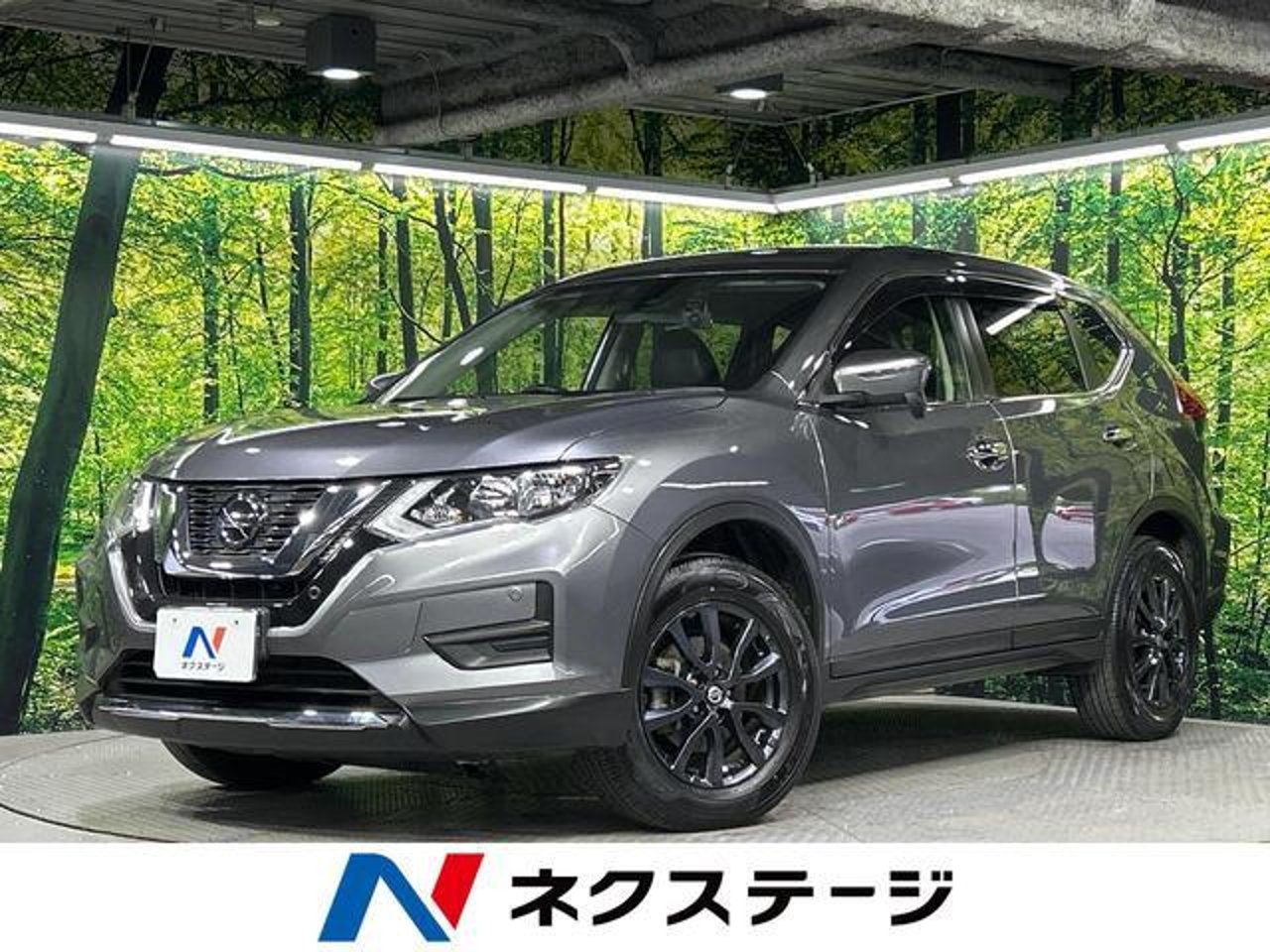 2022 Nissan Xtrail Standard for sale in Kenya