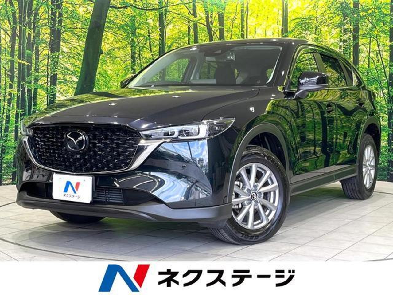 2023 Mazda Cx5 Standard for sale in Kenya