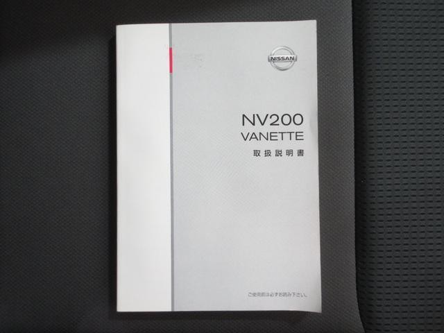 26506503_carP_l_15.jpg