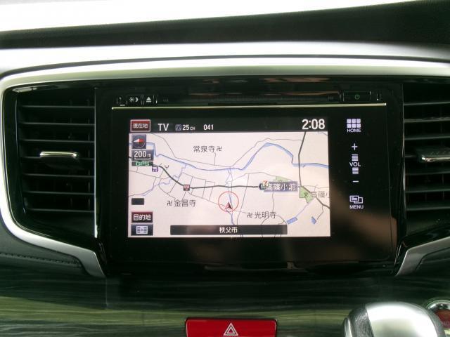 24184880_carP_l_19.jpg