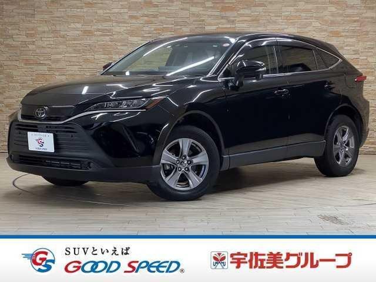 2023 Toyota Harrier, photo 1 of 1