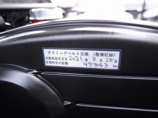 0504140A30260428W00217.jpg