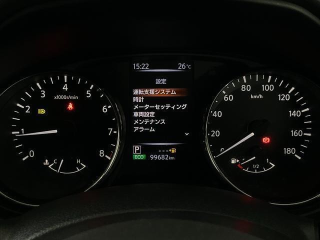 25567528_carP_l_6.jpg