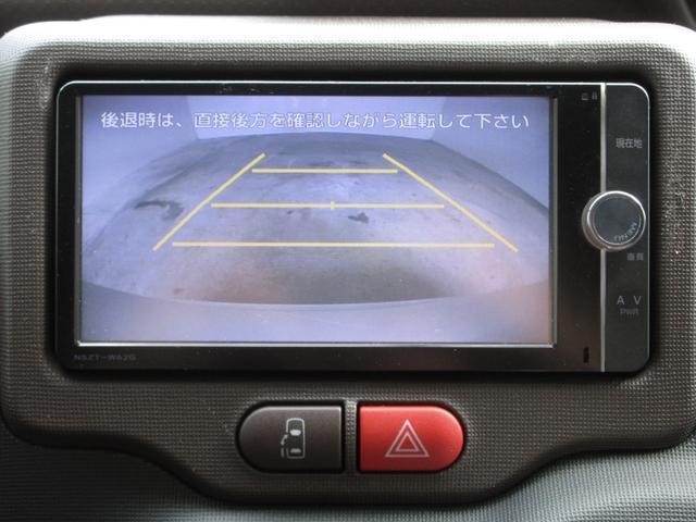 26832584_carP_l_3.jpg