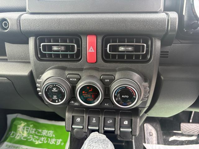 0903863A30260227W00209.jpg