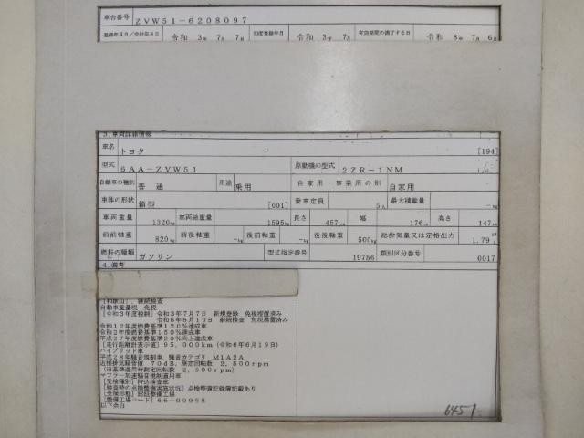 25338603_carP_l_19.jpg