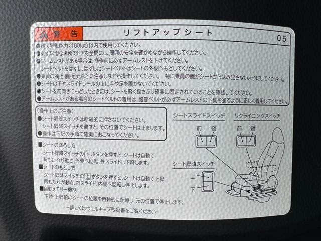 26100413_carP_l_14.jpg