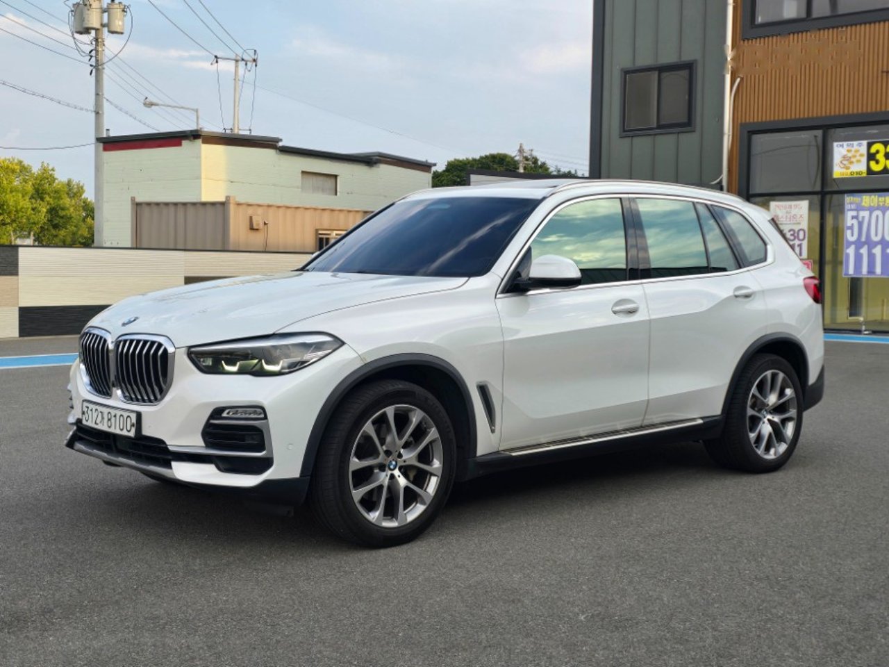 2020 BMW X5, photo 1 of 1