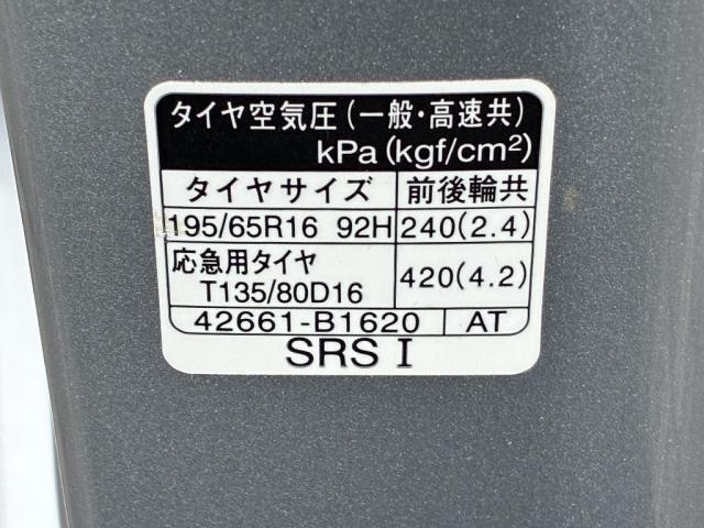 27032400_carP_l_18.jpg