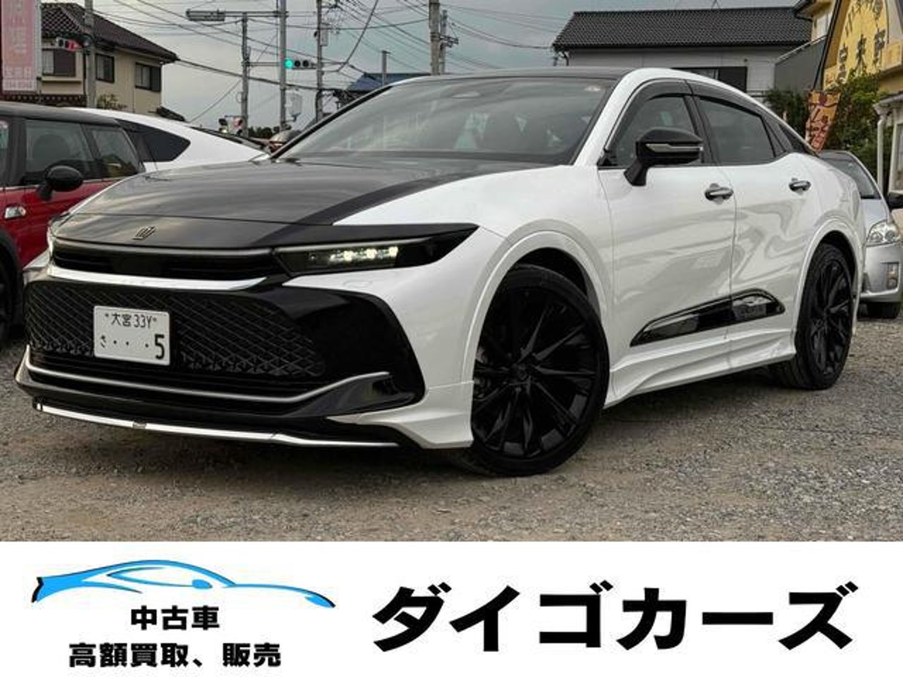 2023 Toyota Crown, photo 1 of 1