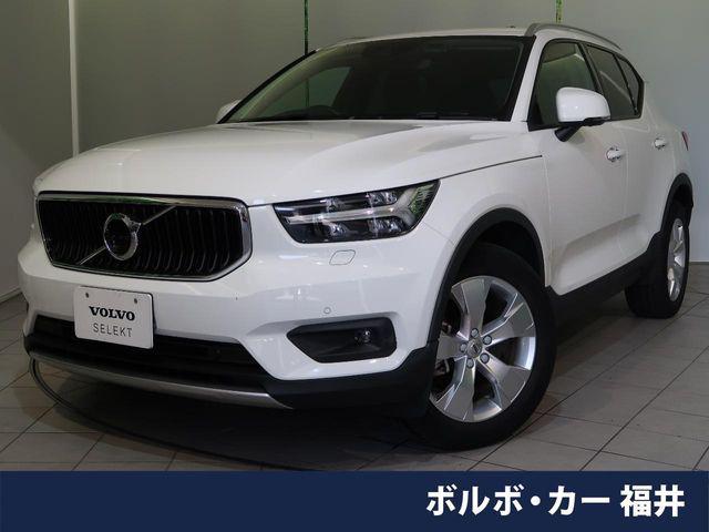26293052_carP_l_1.jpg