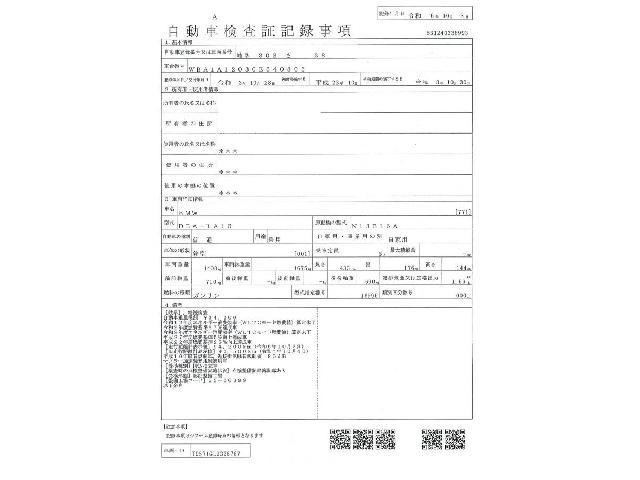 26491319_carP_l_18.jpg