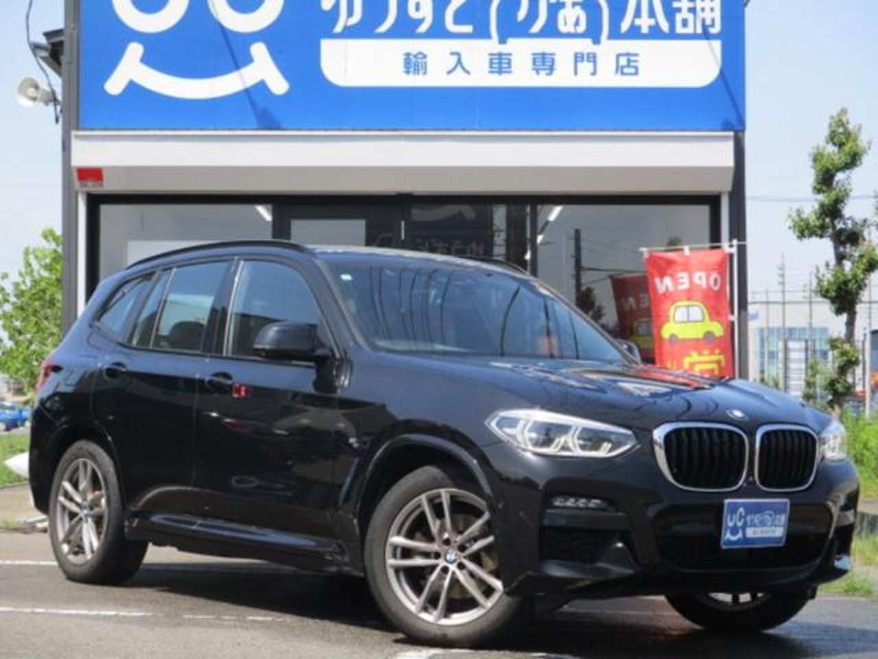 2020 BMW X3, photo 1 of 1