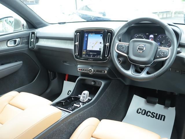 25030758_carP_l_11.jpg