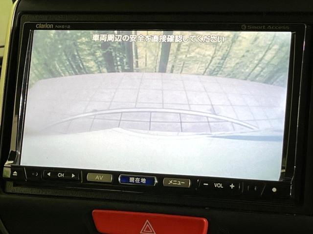 23555747_carP_l_4.jpg