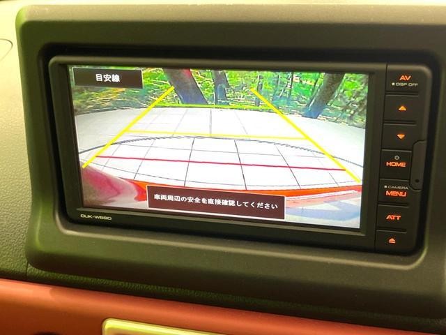 26533672_carP_l_10.jpg