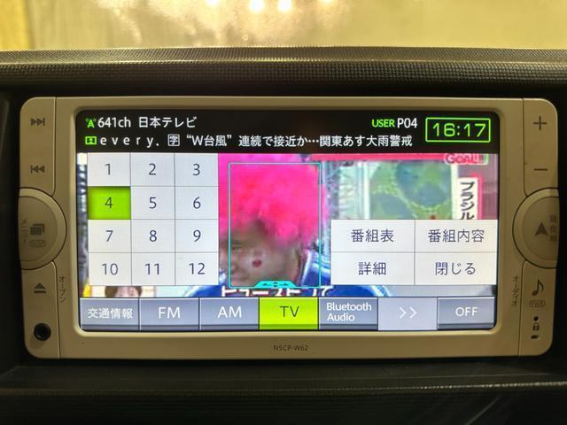 24864289_carP_l_13.jpg