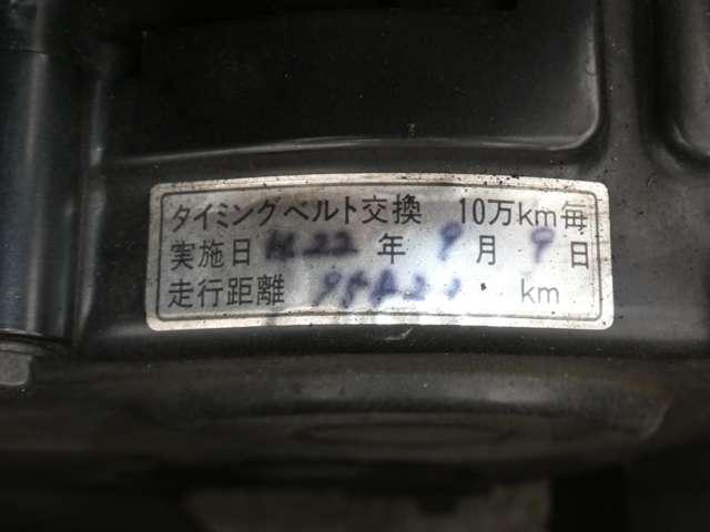 24836623_carP_l_5.jpg