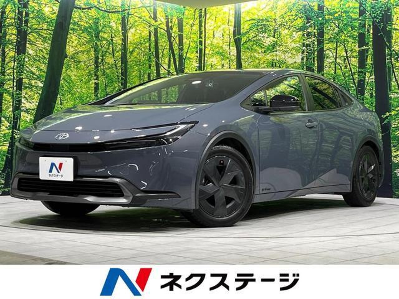 2023 Toyota Prius, photo 1 of 1