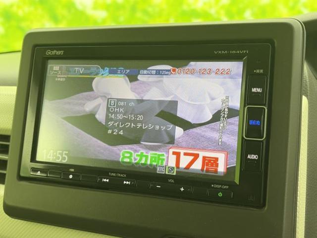 22961889_carP_l_7.jpg