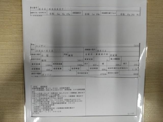 27219476_carP_l_19.jpg