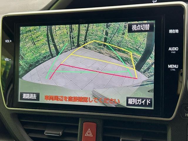24869653_carP_l_13.jpg