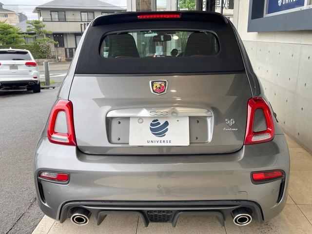 25035507_carP_l_9.jpg