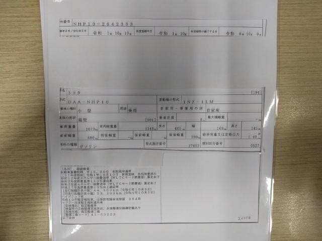 27219479_carP_l_19.jpg