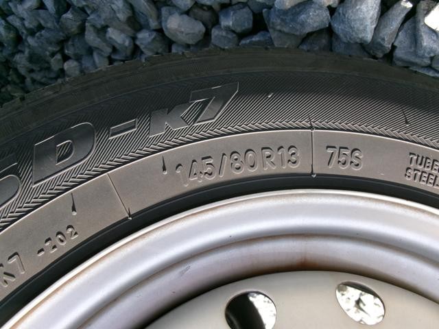 0208874A30260831W00419.jpg