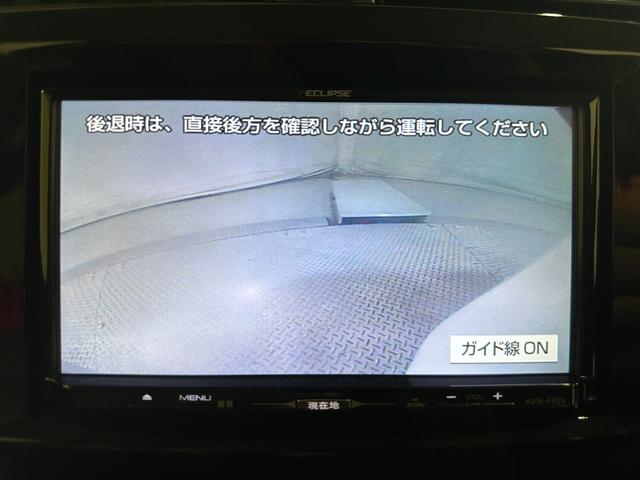0509824A30260825W01001.jpg