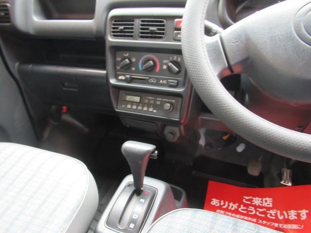 0205195A30251024W00111.jpg