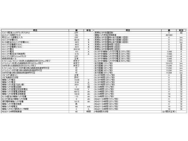 24193977_carP_l_3.jpg