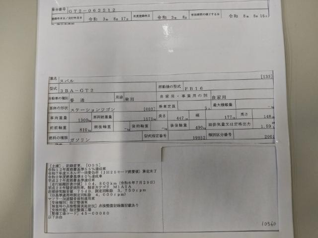 26307697_carP_l_19.jpg