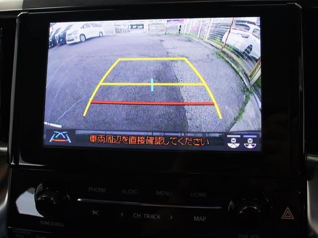 0540675A30260818W00206.jpg