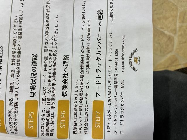 26557838_carP_l_19.jpg