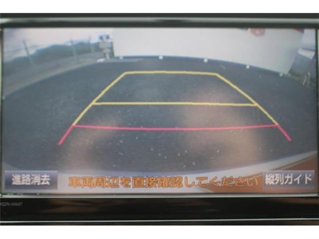 23794599_carP_l_3.jpg