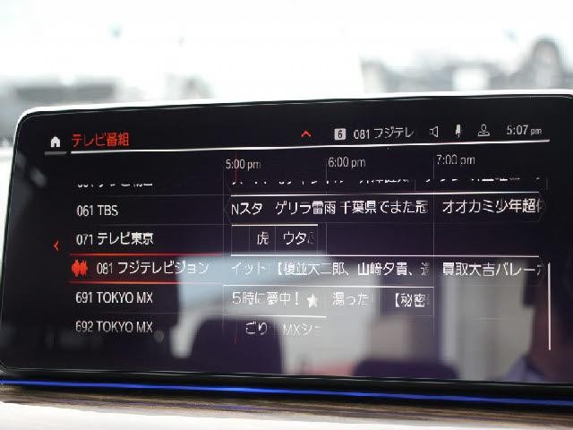 25932556_carP_l_13.jpg