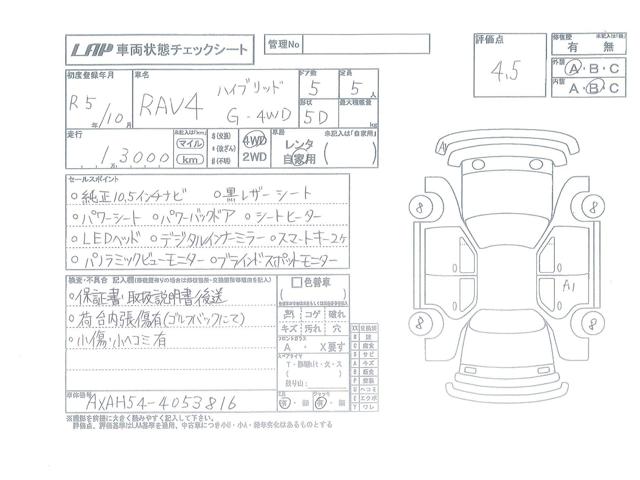 e1841ca2b8991a00b5773013db0cd383.jpg