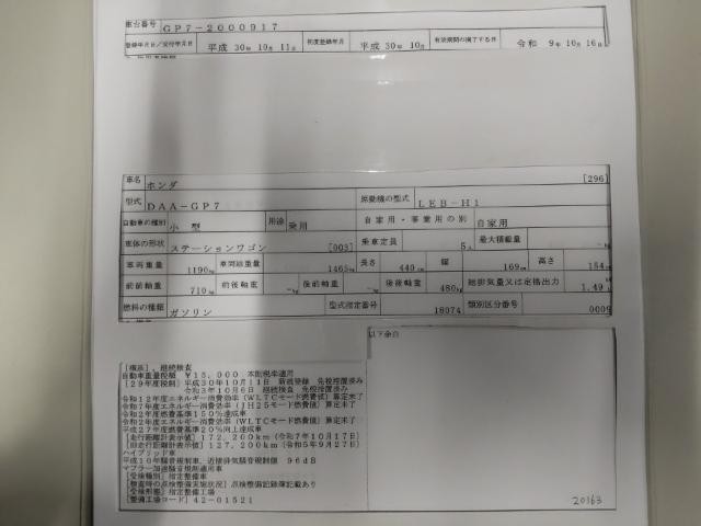 27219486_carP_l_19.jpg