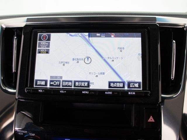 0540675A30260818W00806.jpg