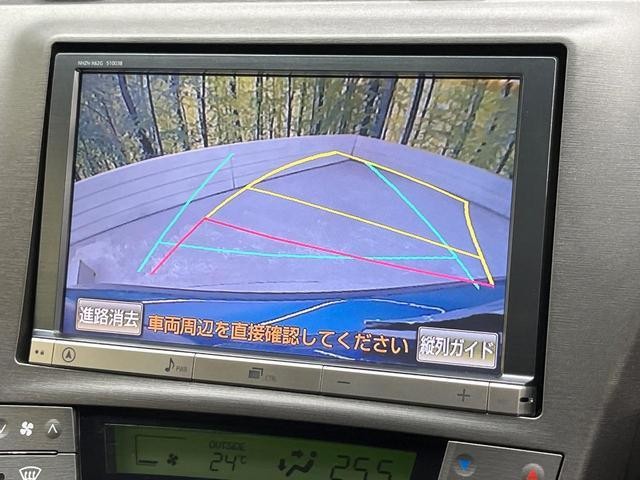 26533907_carP_l_10.jpg