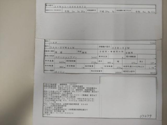 26756583_carP_l_19.jpg