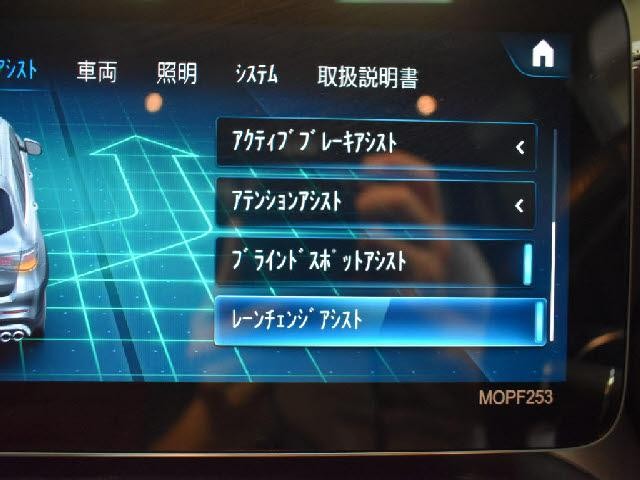 26215255_carP_l_17.jpg