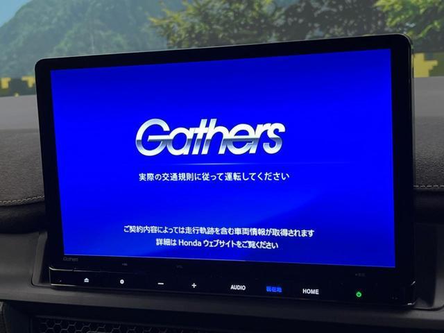 24319989_carP_l_15.jpg