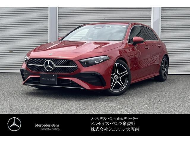 MERCEDES (Page 385) Used Cars – Affordable, High-Quality Japanese