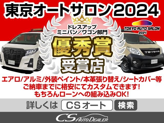 0540675A30260818W01309.jpg