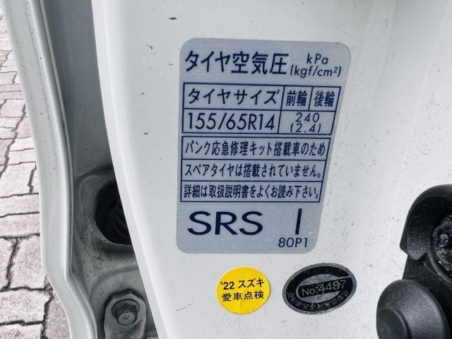 26907759_carP_l_12.jpg