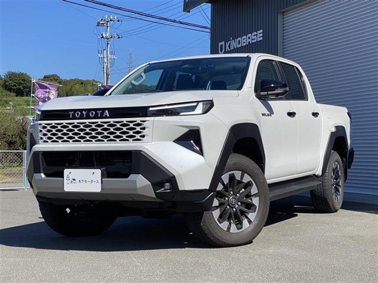 2026 Toyota Hilux, photo 1 of 1