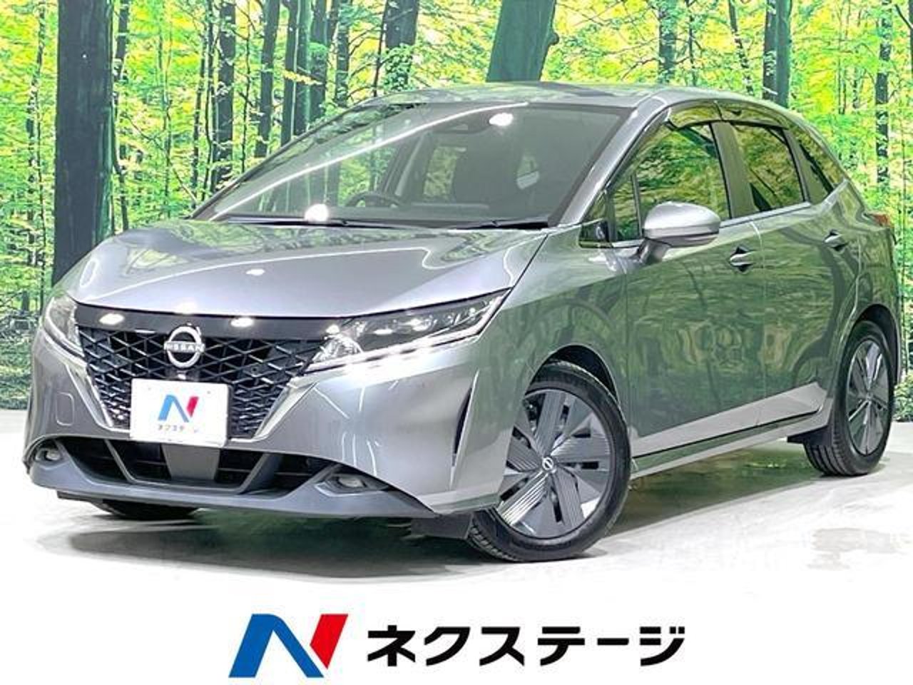 2021 Nissan Note Standard for sale in Kenya