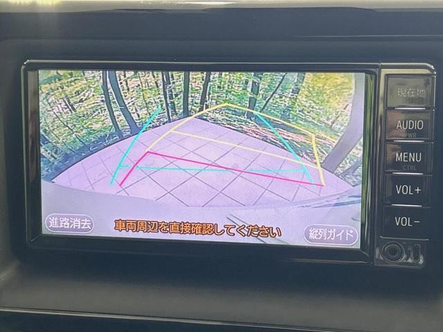 26989306_carP_l_4.jpg